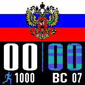 Patriot Amazfit BIP watchface