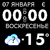 PebbleStyle_v2 Amazfit BIP watchface