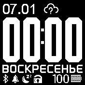 Pebble_Big Amazfit BIP watchface