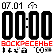 Pebble_Big_Invert Amazfit BIP watchface