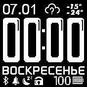 Pebble_Big_V2 Amazfit BIP watchface