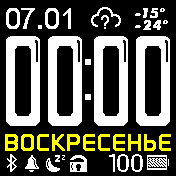 Pebble_Big_V2_Yellow_holidays Amazfit BIP watchface