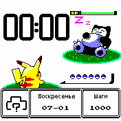 Pokemon Amazfit BIP watchface