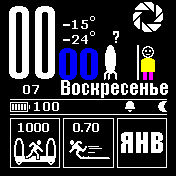 Portal_Test_Chamber_Sign_inverted_colored Amazfit BIP watchface