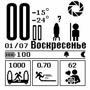 Portal_Test_Chamber_Sign_with_Weather_Rus2 Amazfit BIP watchface