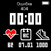 Pro-4ti_8 Amazfit BIP watchface