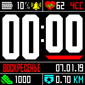 PsiLock2019 Amazfit BIP watchface