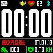PsiLock_v3 Amazfit BIP watchface
