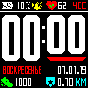 PsiLock_v4 Amazfit BIP watchface