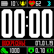 PsiLock_v5 Amazfit BIP watchface