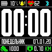 PsiLock_v5_1_2020 Amazfit BIP watchface