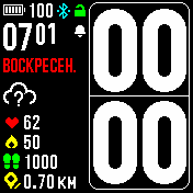 RU_0300_mod Amazfit BIP watchface