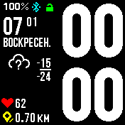 RU_0504_pyls Amazfit BIP watchface