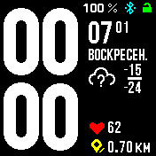 RU_0504_pyls_lefthand Amazfit BIP watchface