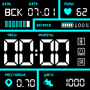 RU_1043 Amazfit BIP watchface