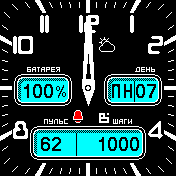 RU_2708_weather Amazfit BIP watchface