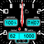 RU_2708_weather_second Amazfit BIP watchface