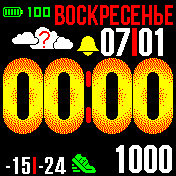 RadianceV3 Amazfit BIP watchface