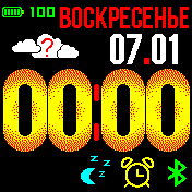 RadianceV5_dnd_cyan Amazfit BIP watchface
