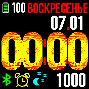 RadianceV7_3 Amazfit BIP watchface