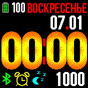 RadianceV7_3 Amazfit BIP watchface