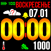 Radiance_final Amazfit BIP watchface