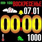 Radiance_final Amazfit BIP watchface