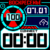 Radiation_white Amazfit BIP watchface