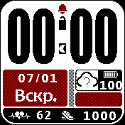 RedMy2_V_3 Amazfit BIP watchface