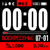 Red_Line_2 Amazfit BIP watchface