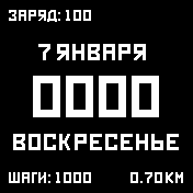 Rodchenko1_1 Amazfit BIP watchface