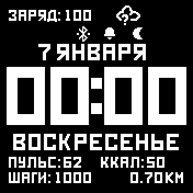 Rodchenko2_black_Big_MOD Amazfit BIP watchface