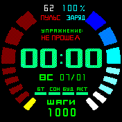 Round Amazfit BIP watchface