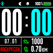 Rus_alt Amazfit BIP watchface