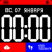 SMA_weather Amazfit BIP watchface