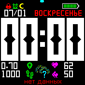 SSP1971_btt Amazfit BIP watchface
