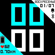 Scythe Amazfit BIP watchface