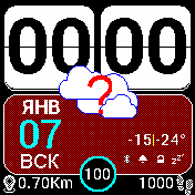 Sense_v2_Redd Amazfit BIP watchface
