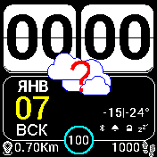 Sense_v2_black Amazfit BIP watchface