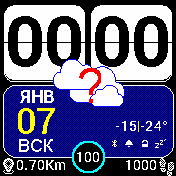 Sense_v2_blue Amazfit BIP watchface