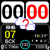 Sense_v2_red Amazfit BIP watchface