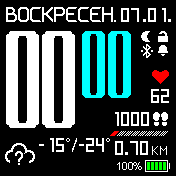 Seth_SVK_2 Amazfit BIP watchface