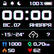 Shade_AS_06_2 Amazfit BIP watchface