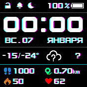 Shade_AS_06_2 Amazfit BIP watchface