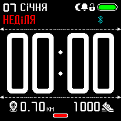 SimpleFaceFriday_ukr_black Amazfit BIP watchface