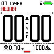 SimpleFaceFriday_ukr_white Amazfit BIP watchface