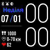 SimpleV1_ukr Amazfit BIP watchface