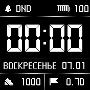 SimpleWF_SM Amazfit BIP watchface