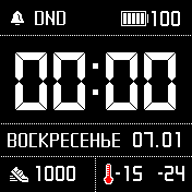 SimpleWF_SM_temp Amazfit BIP watchface