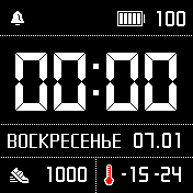 SimpleWF_SM_weather_aligned Amazfit BIP watchface
